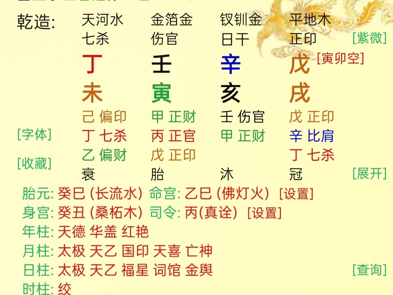 aae18632e884e03879b4916098ad5ee7.jpg aae18632e884e03879b4916098ad5ee7.jpg