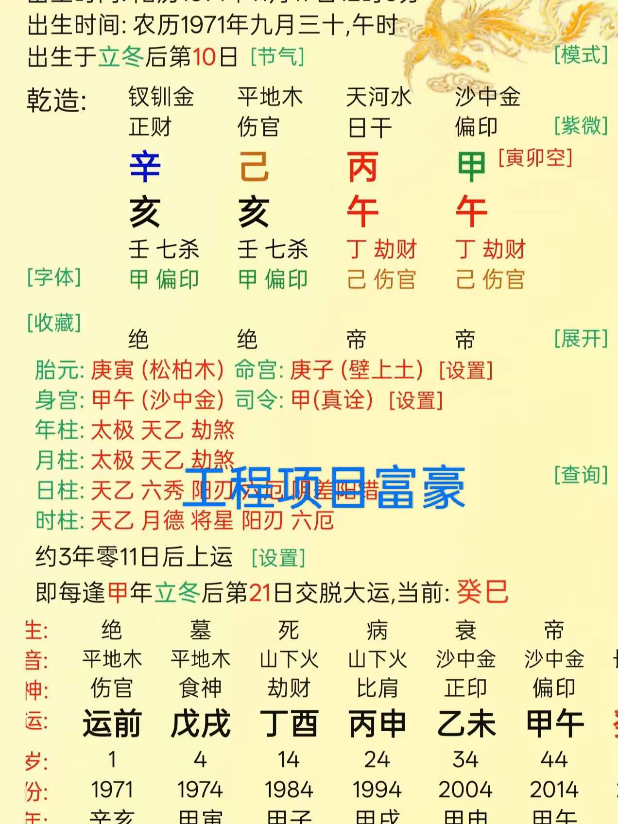 8734061d0621ad7310b83d7efd6c4da8.jpg 8734061d0621ad7310b83d7efd6c4da8.jpg