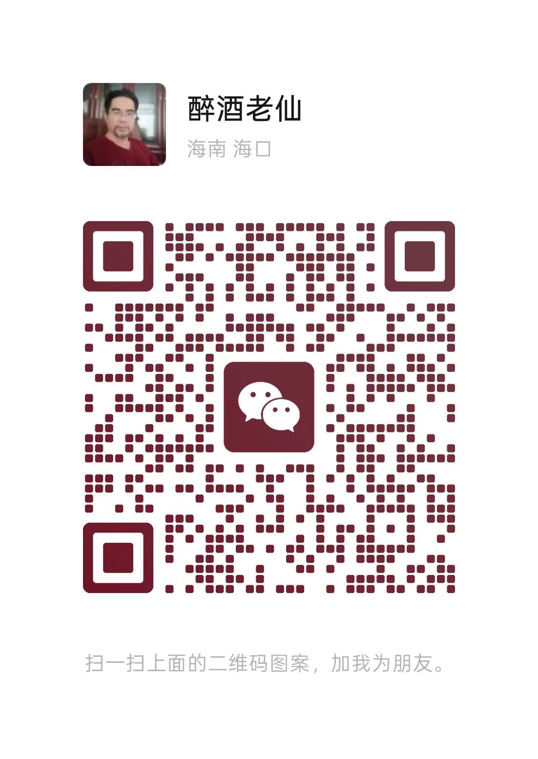 6b3e308ddb5c5b3dea3d4b5e7b07cd73.jpg