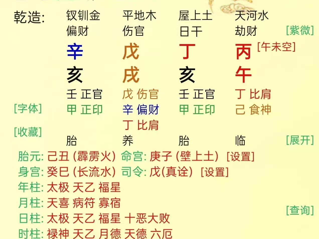 a6cf3987e1b1b04f4fe9cbe0b2af6c98.jpg