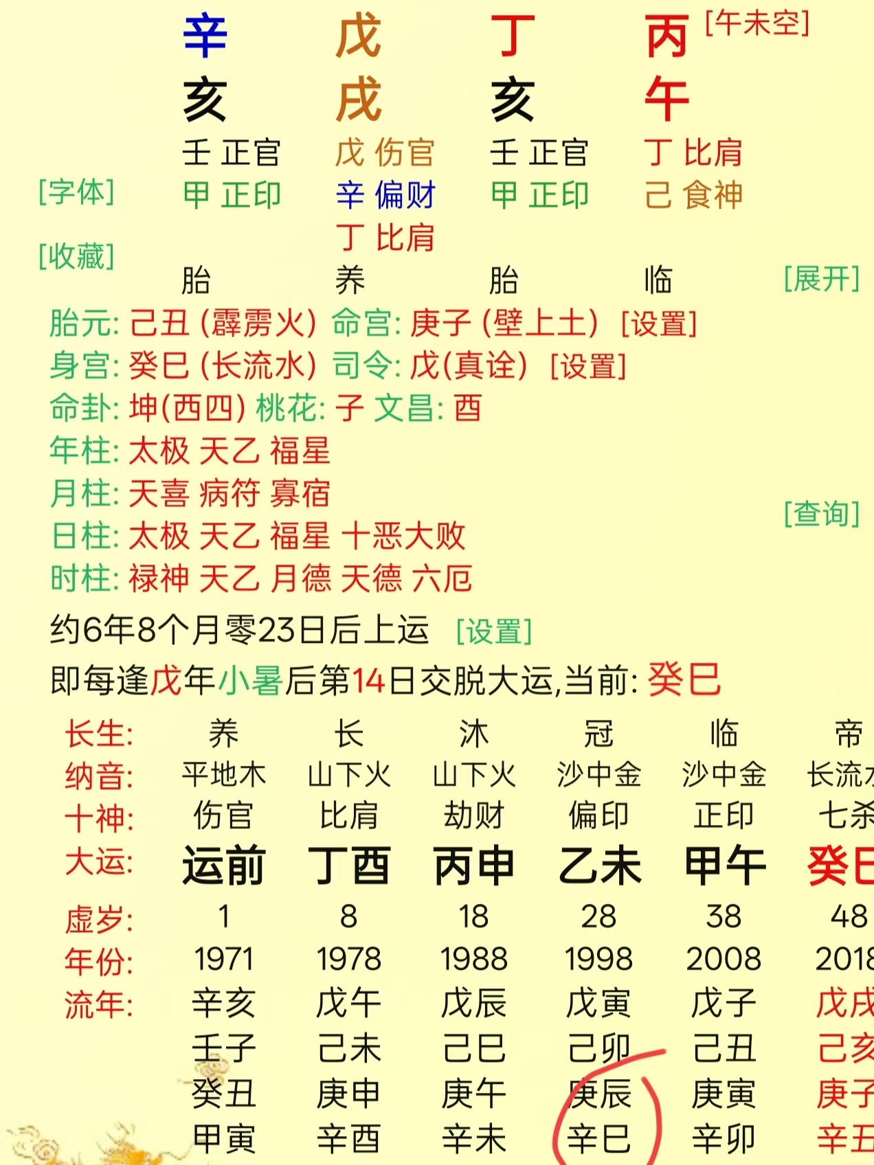 a1ad1dc29d0516d8cc7260bca4b15d95.jpg a1ad1dc29d0516d8cc7260bca4b15d95.jpg