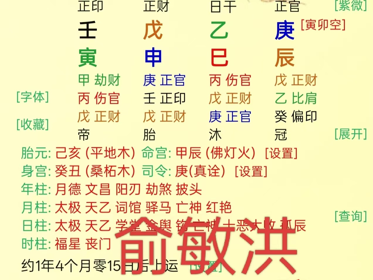 dff5269424f6e42413c285052224f47e.jpg dff5269424f6e42413c285052224f47e.jpg
