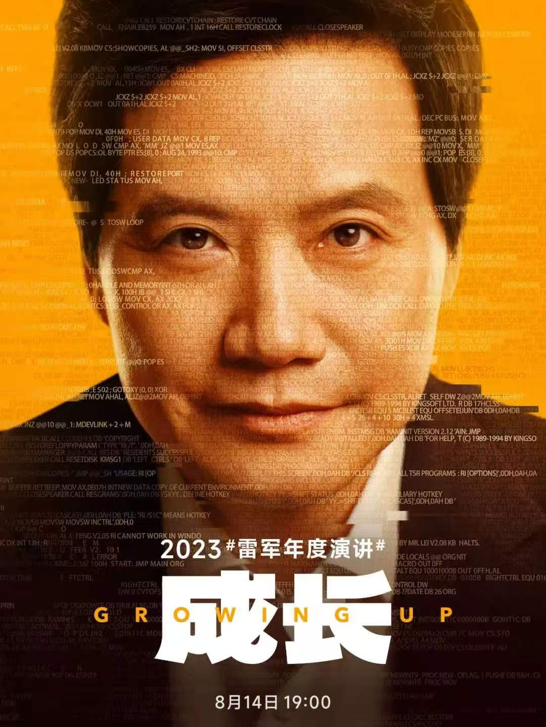 77e30d1b6d43575968195b511e4c077e.jpg