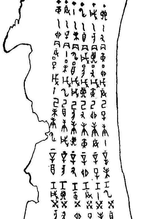 64e8ca1357921f61da250de174bcf052.jpg 64e8ca1357921f61da250de174bcf052.jpg