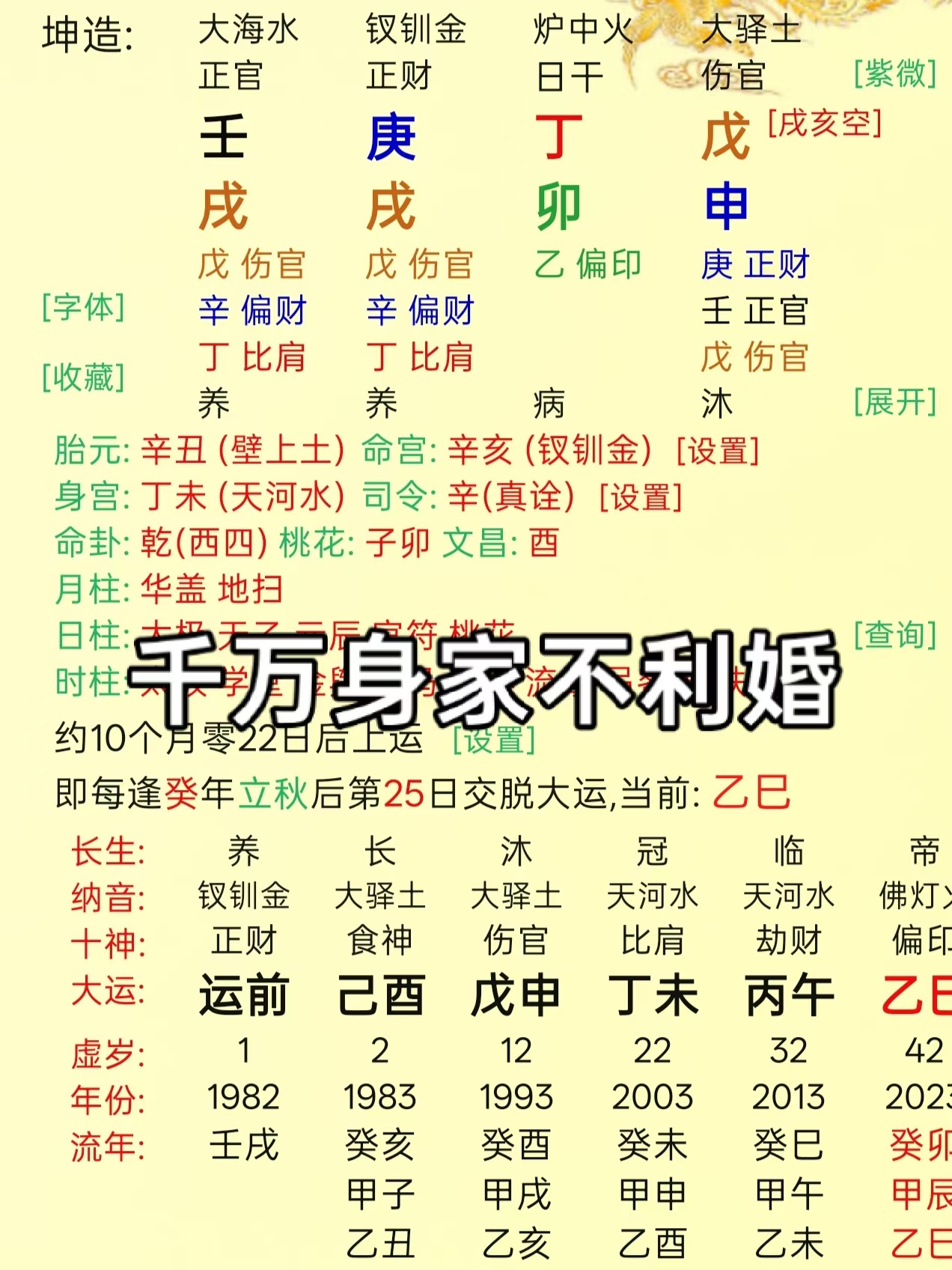 a0bead43a26d4cc7255d0219de9ab4cf.jpg