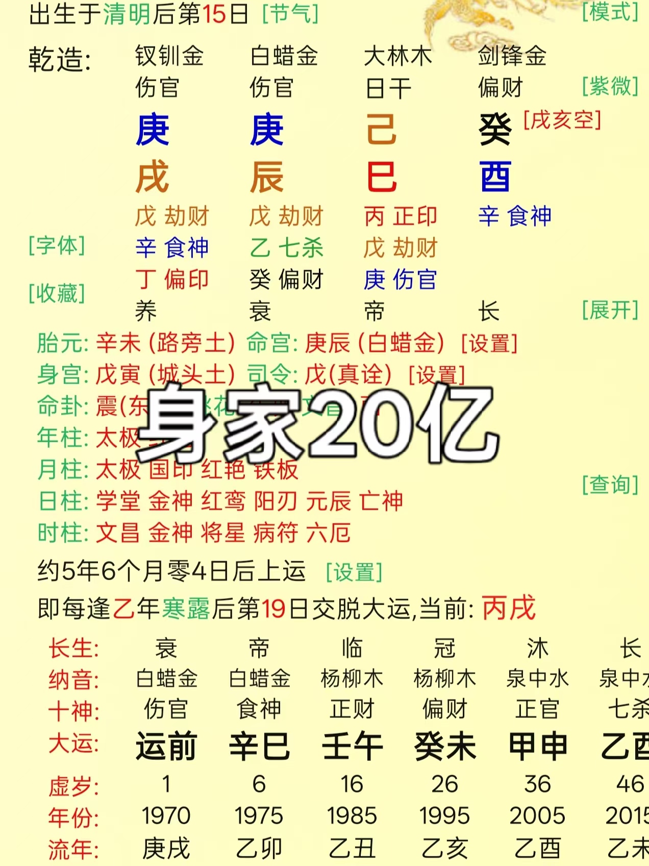b99b27f7b16419e2ae8b583e15ce26b9.jpg b99b27f7b16419e2ae8b583e15ce26b9.jpg