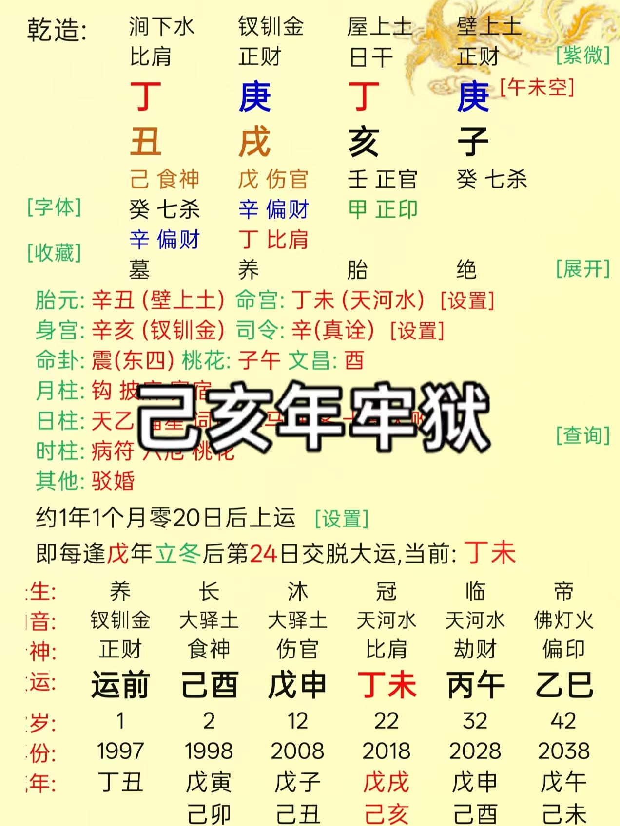 a8adb8bf85a35829e6117534ba0d1292.jpg a8adb8bf85a35829e6117534ba0d1292.jpg