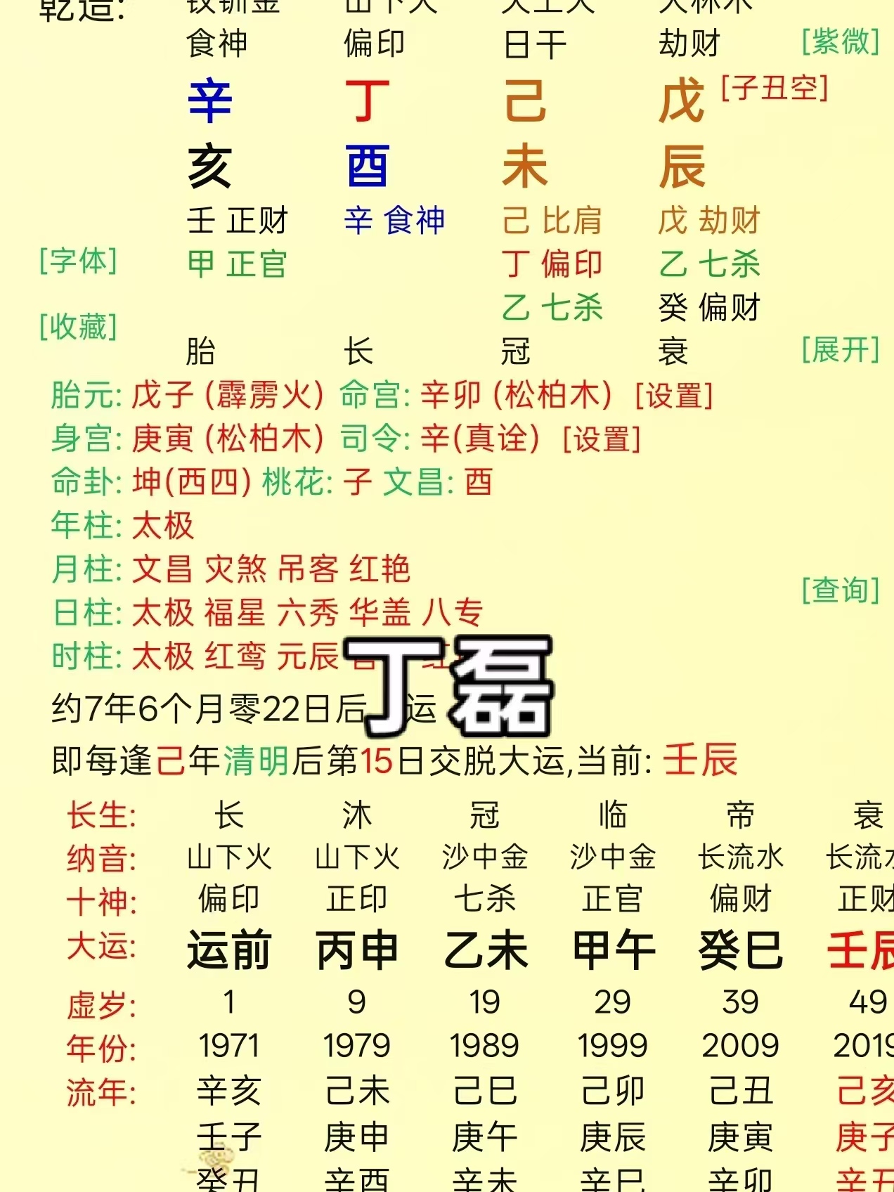 e2c0c4519f4fe662cb29e6d50ca817de.jpg e2c0c4519f4fe662cb29e6d50ca817de.jpg
