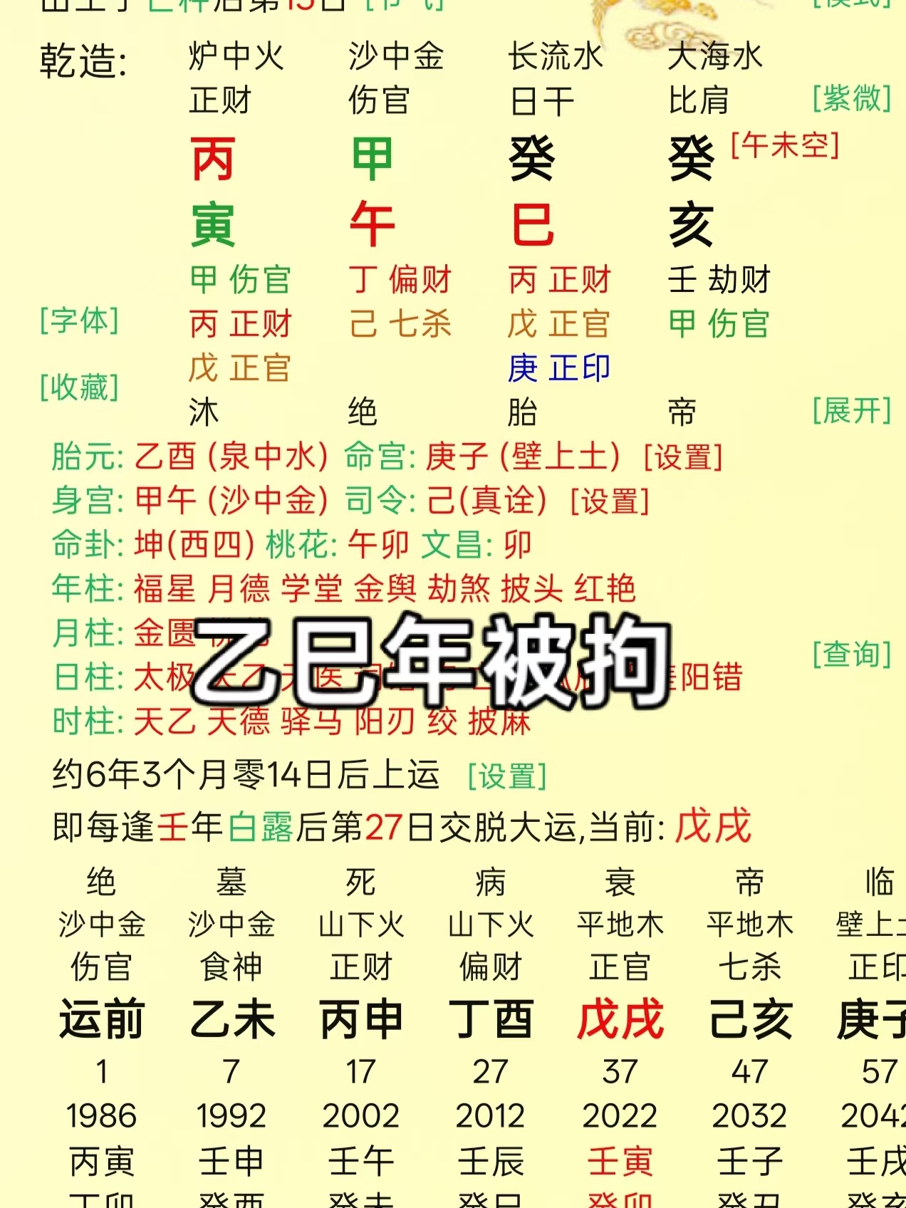 7053c5dce9a6e906792a6a639ef2ddae.jpg 7053c5dce9a6e906792a6a639ef2ddae.jpg