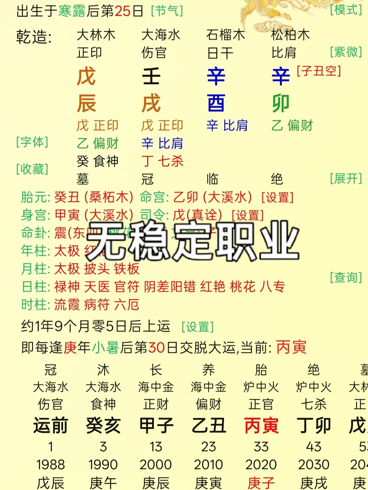 be8204be6041b9df609e79df38bed853.jpg be8204be6041b9df609e79df38bed853.jpg