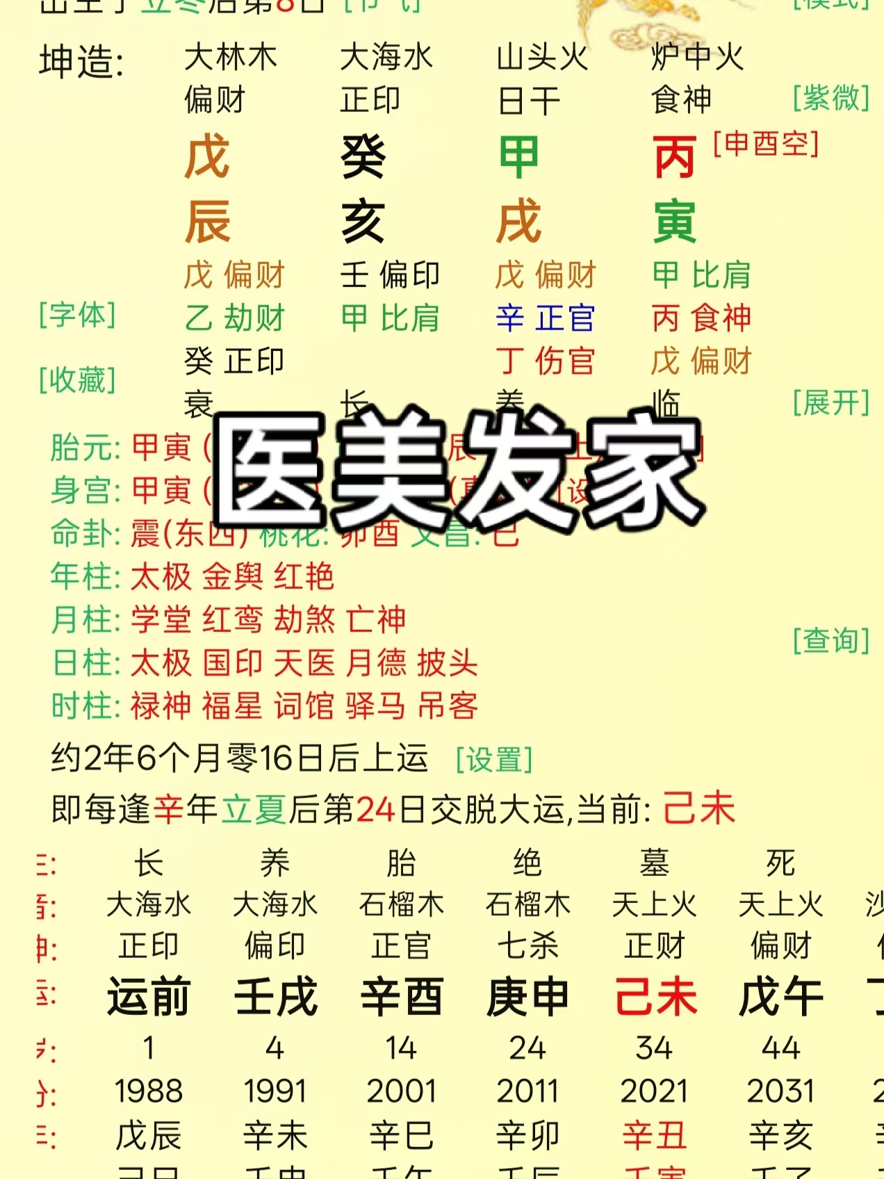 a277c4aa1a6d42b7882bb27b8416248e.jpg a277c4aa1a6d42b7882bb27b8416248e.jpg