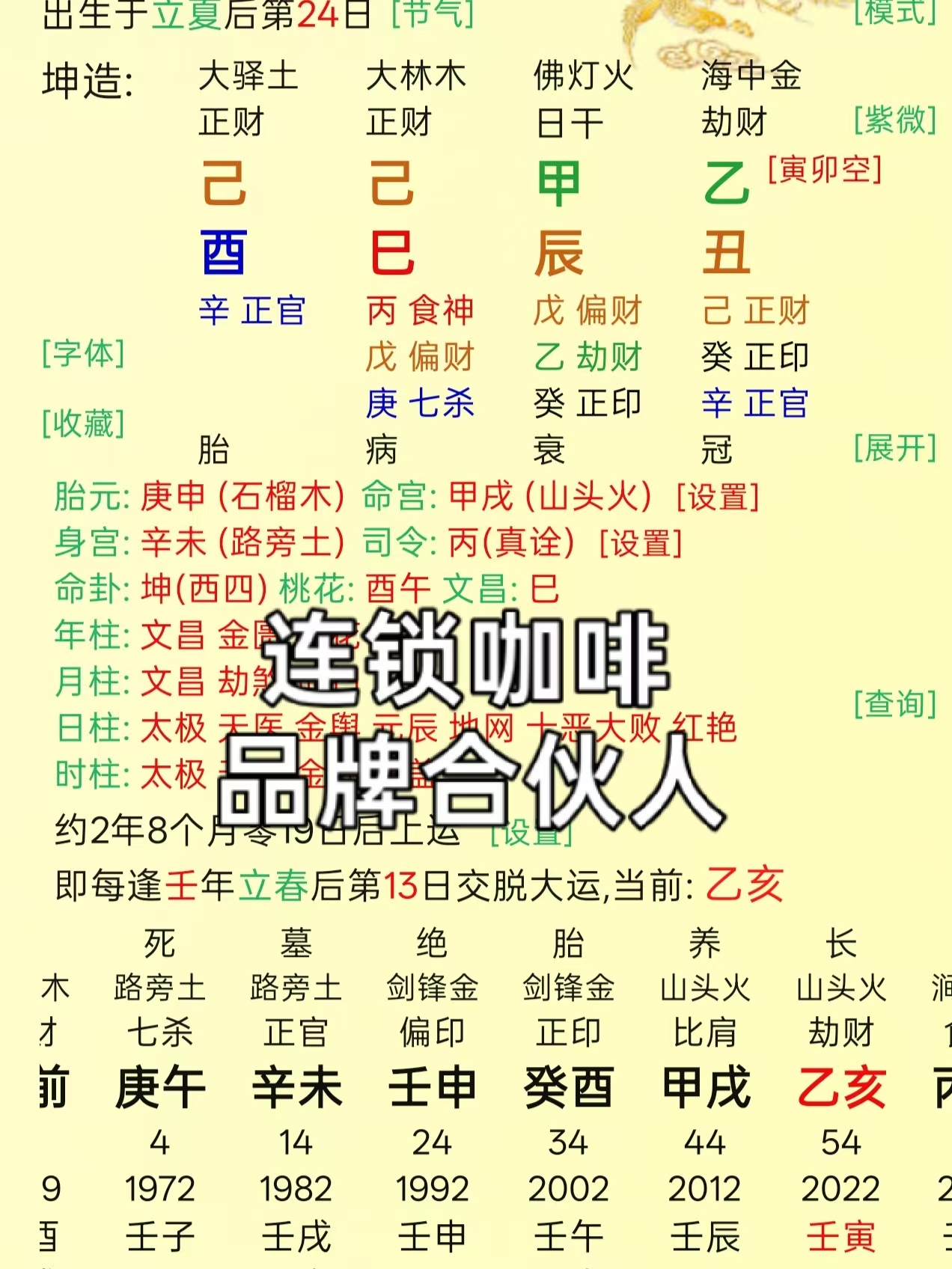 00b98f3ced6d1304e6871947cc368245.jpg 00b98f3ced6d1304e6871947cc368245.jpg
