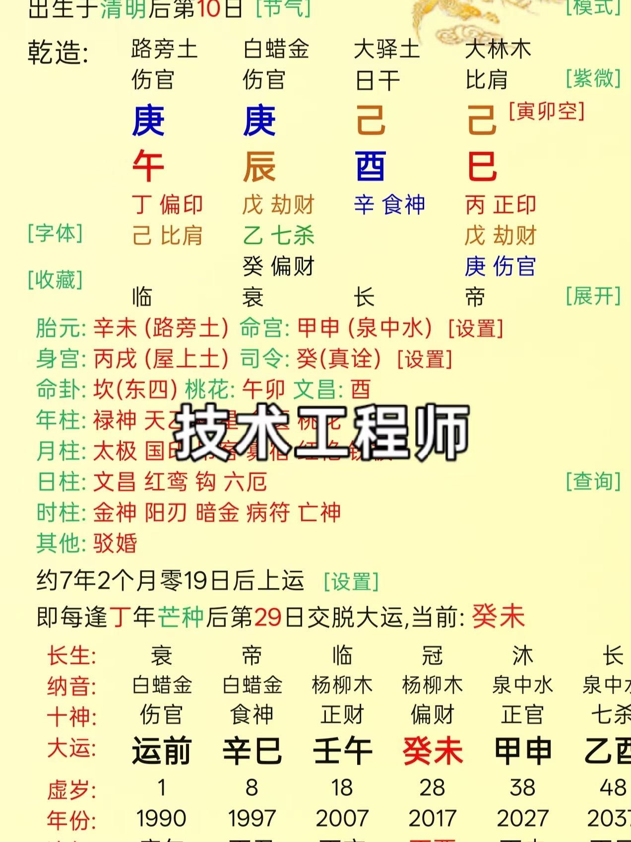 dbb3909f48b0e259db81d43ae394fbec.jpg dbb3909f48b0e259db81d43ae394fbec.jpg