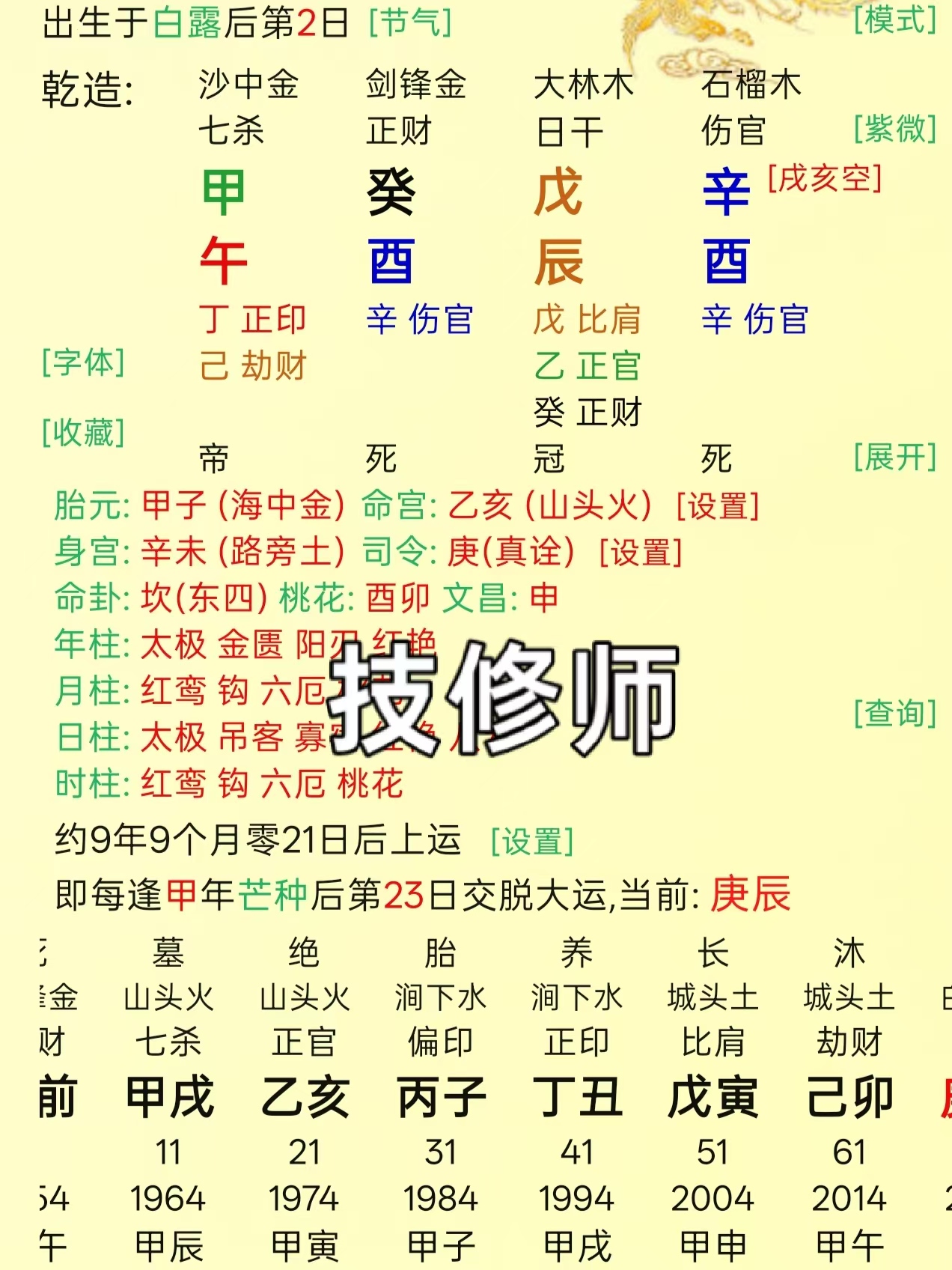 a3f4055fa89e5601d212ff4532d3a2aa.jpg a3f4055fa89e5601d212ff4532d3a2aa.jpg