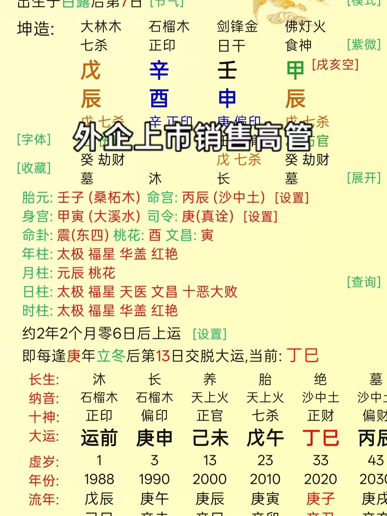 86321d2f8141a61d5dbc2206c4d307ce.jpg 86321d2f8141a61d5dbc2206c4d307ce.jpg