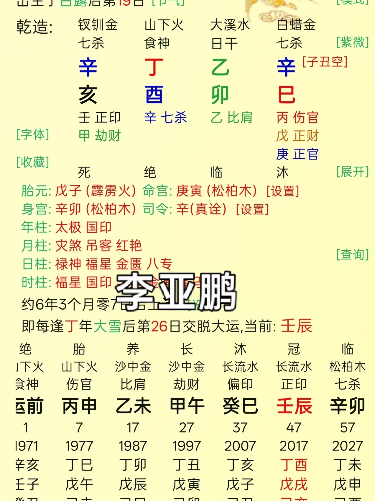 24b062f1cdd3fb35ded56cc09c2def8d.jpg 24b062f1cdd3fb35ded56cc09c2def8d.jpg