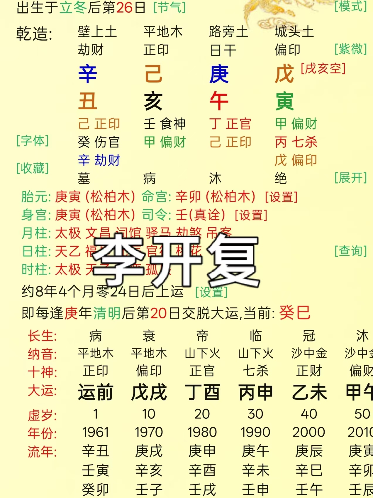 51c62d9c4d0dc6dc7cc2ba99f1eca5e7.jpg 51c62d9c4d0dc6dc7cc2ba99f1eca5e7.jpg