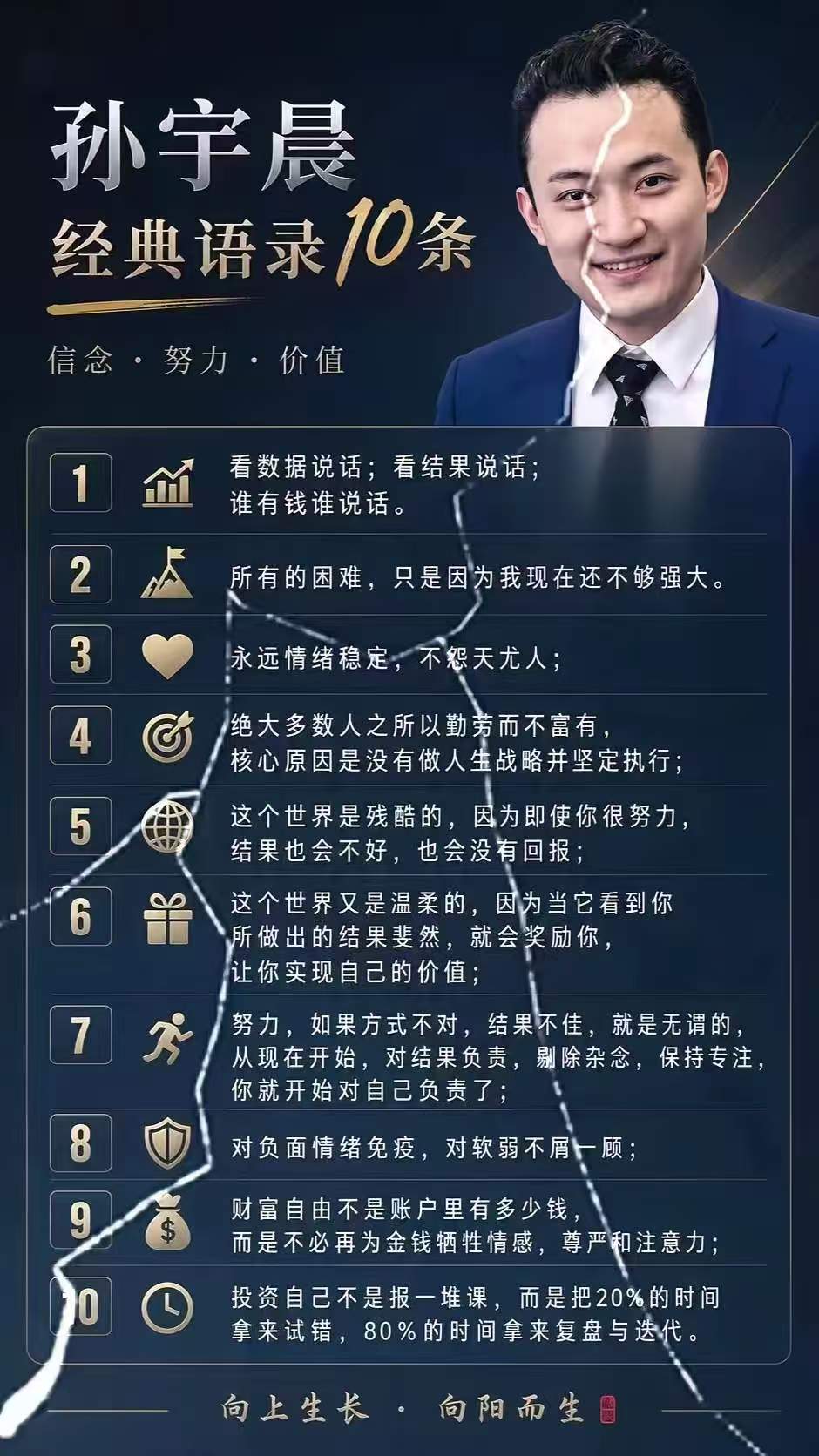 9fa98d88e98e7fbd6672cb91f29ee28e.jpg 9fa98d88e98e7fbd6672cb91f29ee28e.jpg